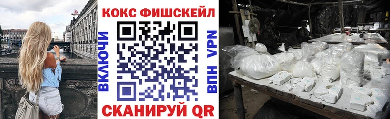 Кокаин 98%  Наволоки 