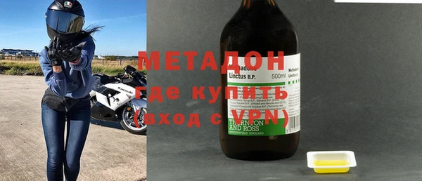 jwh Бугульма