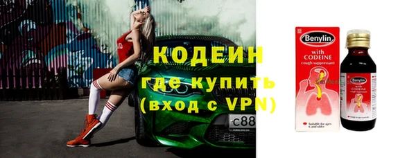 кокс Богданович