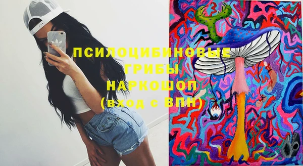 jwh Бугульма