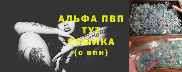 прущая мука Богородск