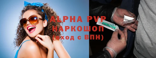 кокс Богданович