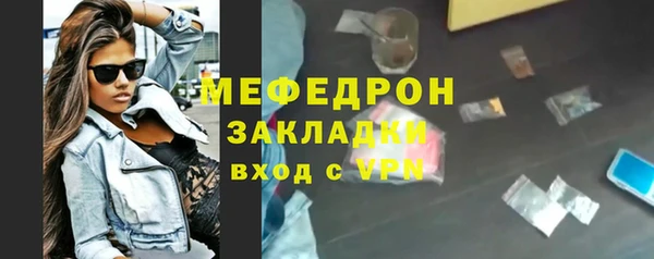кокс Богданович