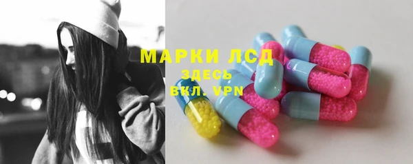 мефедрон мука Богородицк