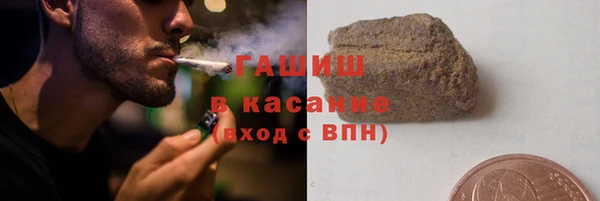 jwh Бугульма