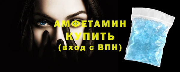 jwh Бугульма
