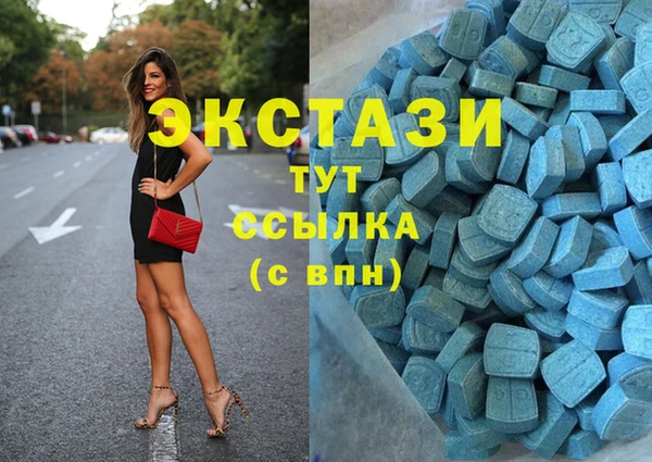 прущая мука Богородск
