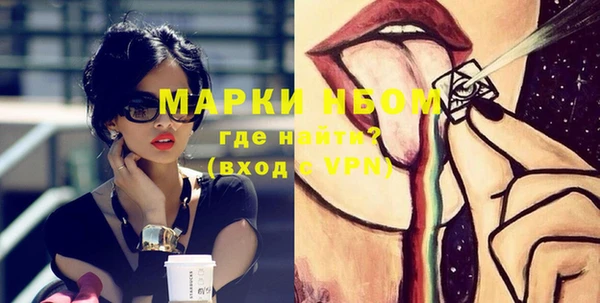 кокс Богданович