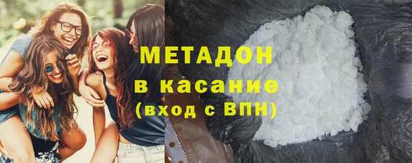 jwh Бугульма