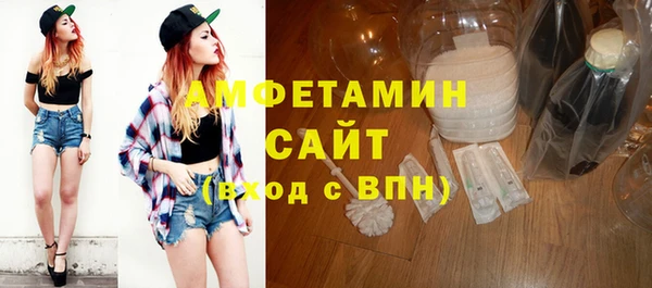 jwh Бугульма