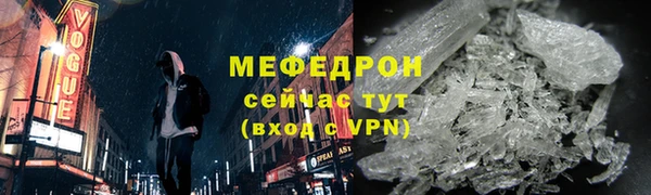 jwh Бугульма