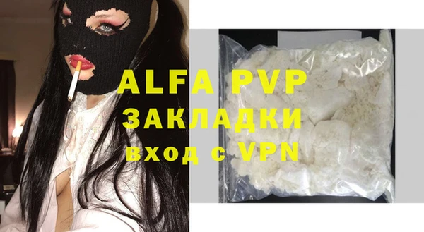 кокс Богданович