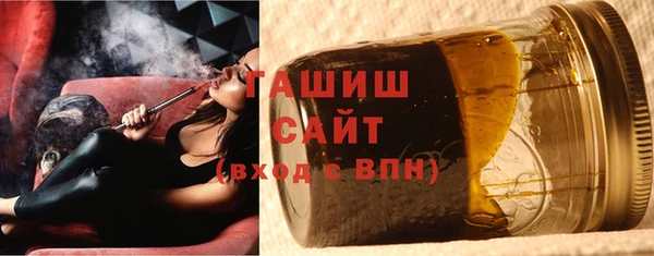 jwh Бугульма
