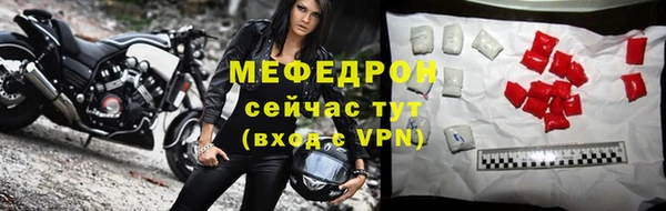 jwh Бугульма