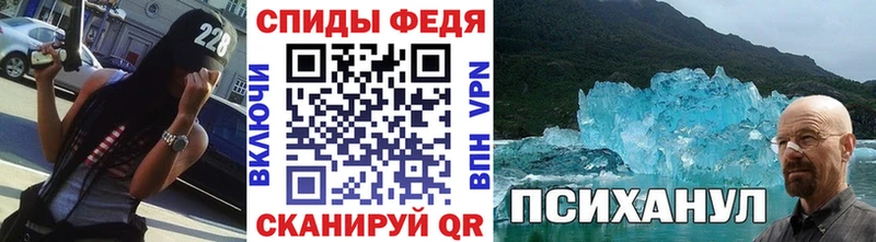 Метамфетамин пудра  дарнет шоп  ссылка на мегу ссылки  Наволоки 